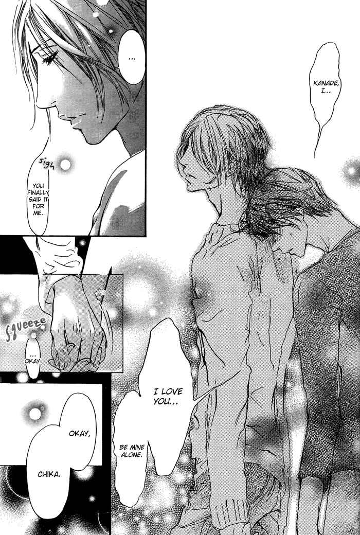 Page 32 Chapter 5 Akuma wa Hohoemu