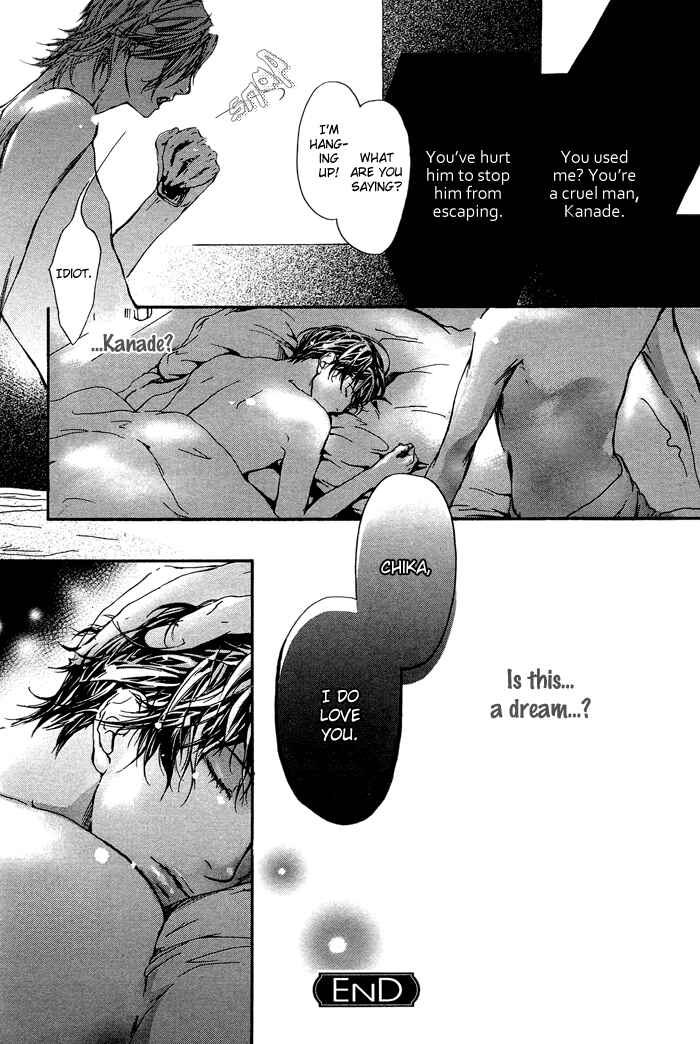 Page 33 Chapter 5 Akuma wa Hohoemu
