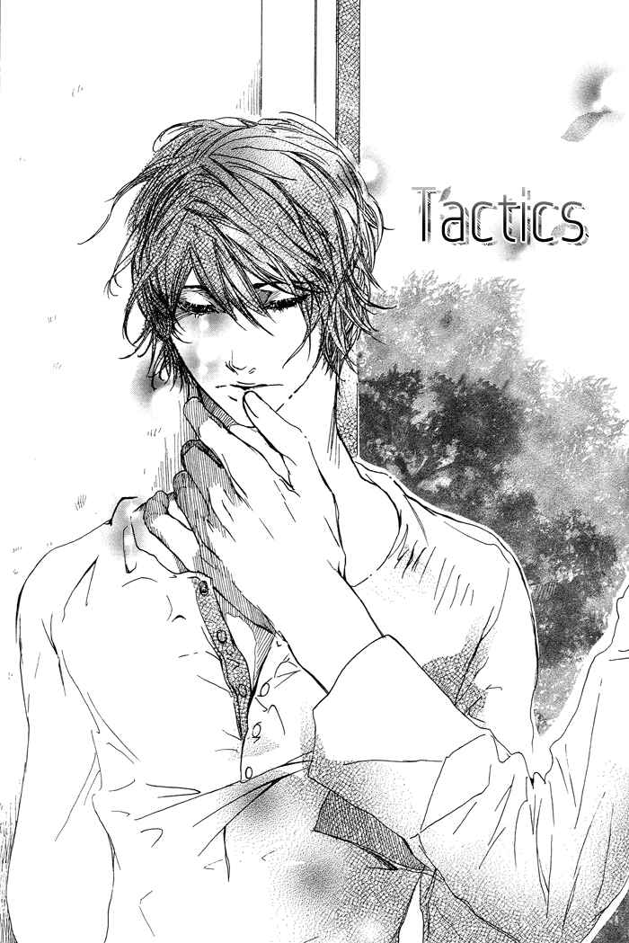 Page 4 Chapter 5 Akuma wa Hohoemu