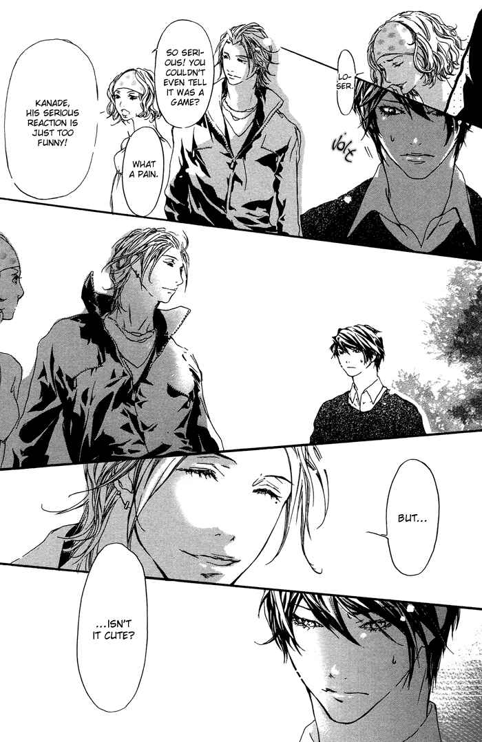 Page 7 Chapter 5 Akuma wa Hohoemu