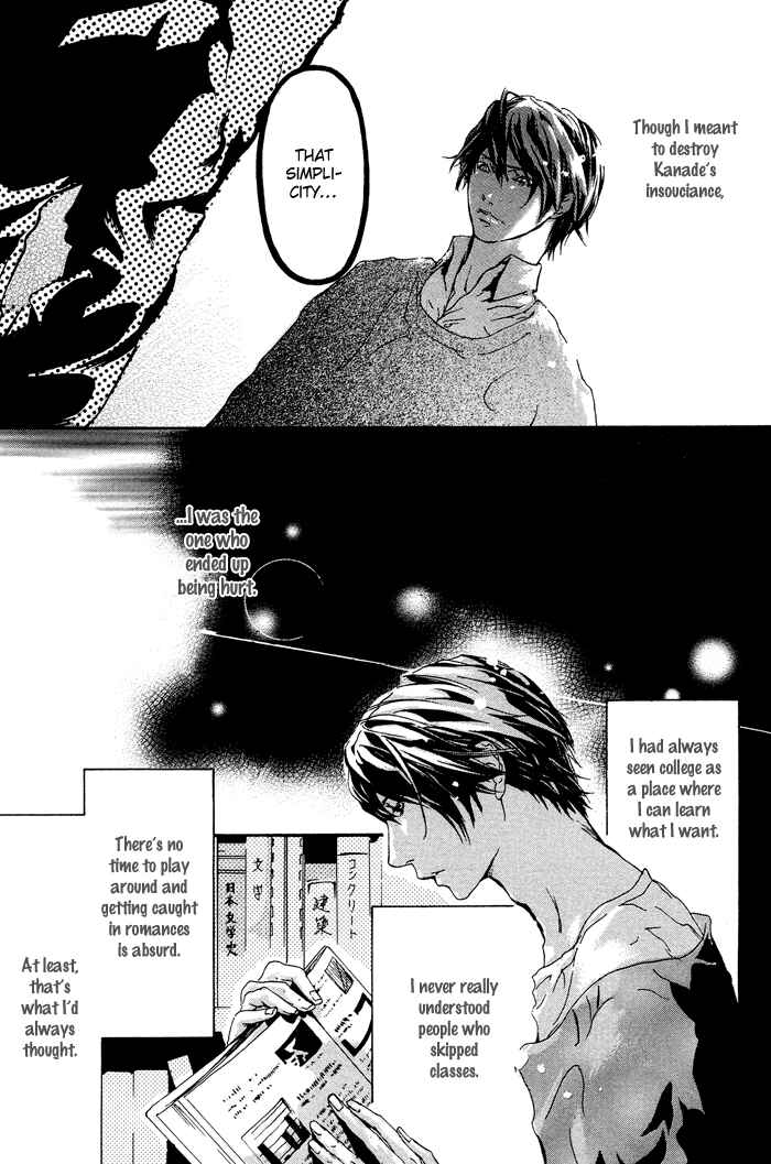 Page 8 Chapter 5 Akuma wa Hohoemu