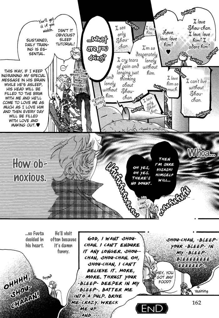 Page 7 Chapter 5.5 Akuma wa Hohoemu