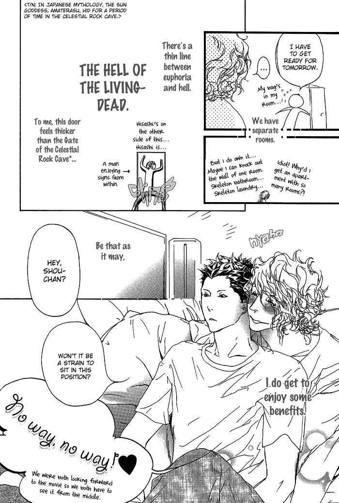 Page 12 Chapter 4 Akuma wa Hohoemu