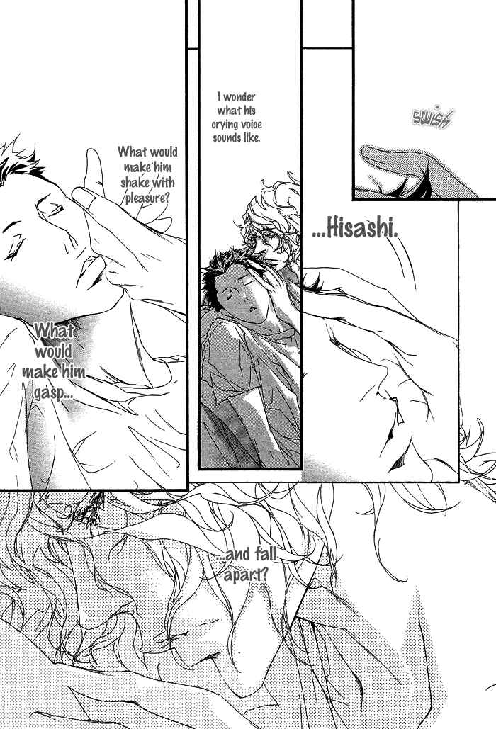 Page 18 Chapter 4 Akuma wa Hohoemu