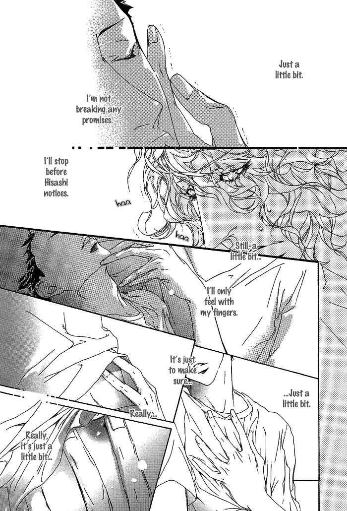 Page 20 Chapter 4 Akuma wa Hohoemu