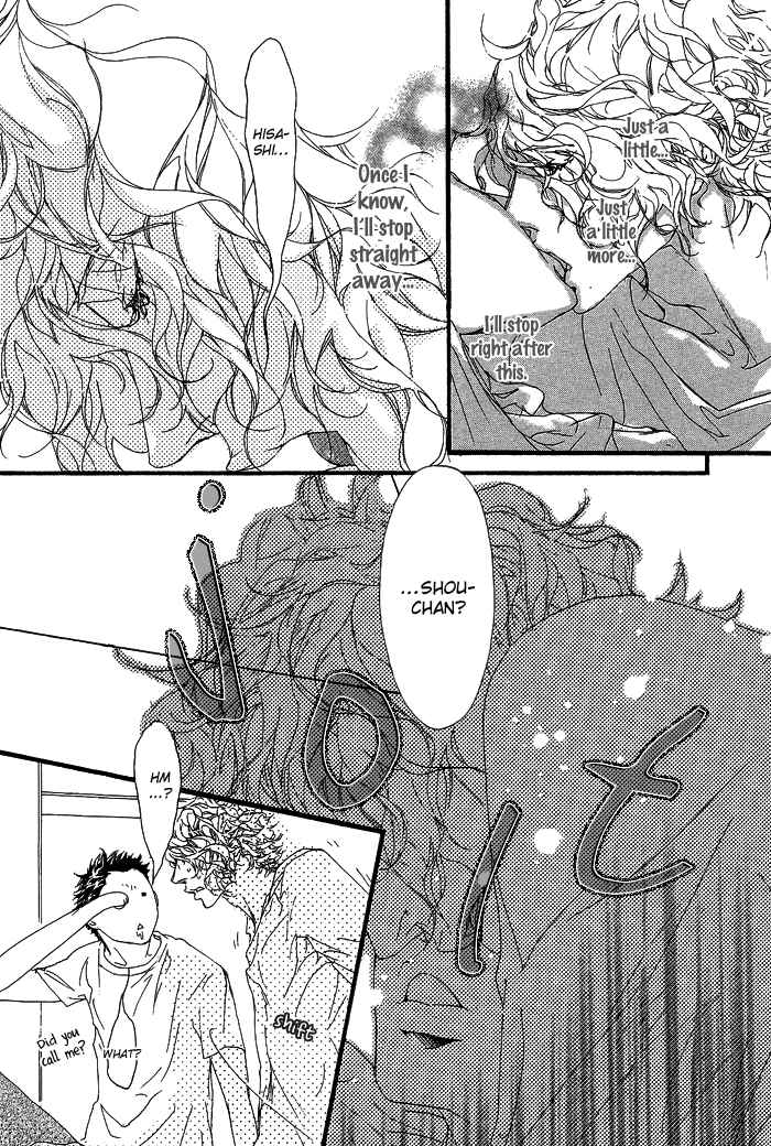 Page 22 Chapter 4 Akuma wa Hohoemu