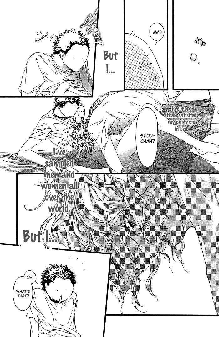 Page 27 Chapter 4 Akuma wa Hohoemu