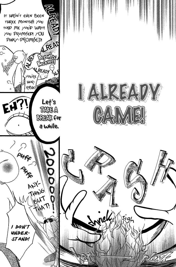 Page 28 Chapter 4 Akuma wa Hohoemu