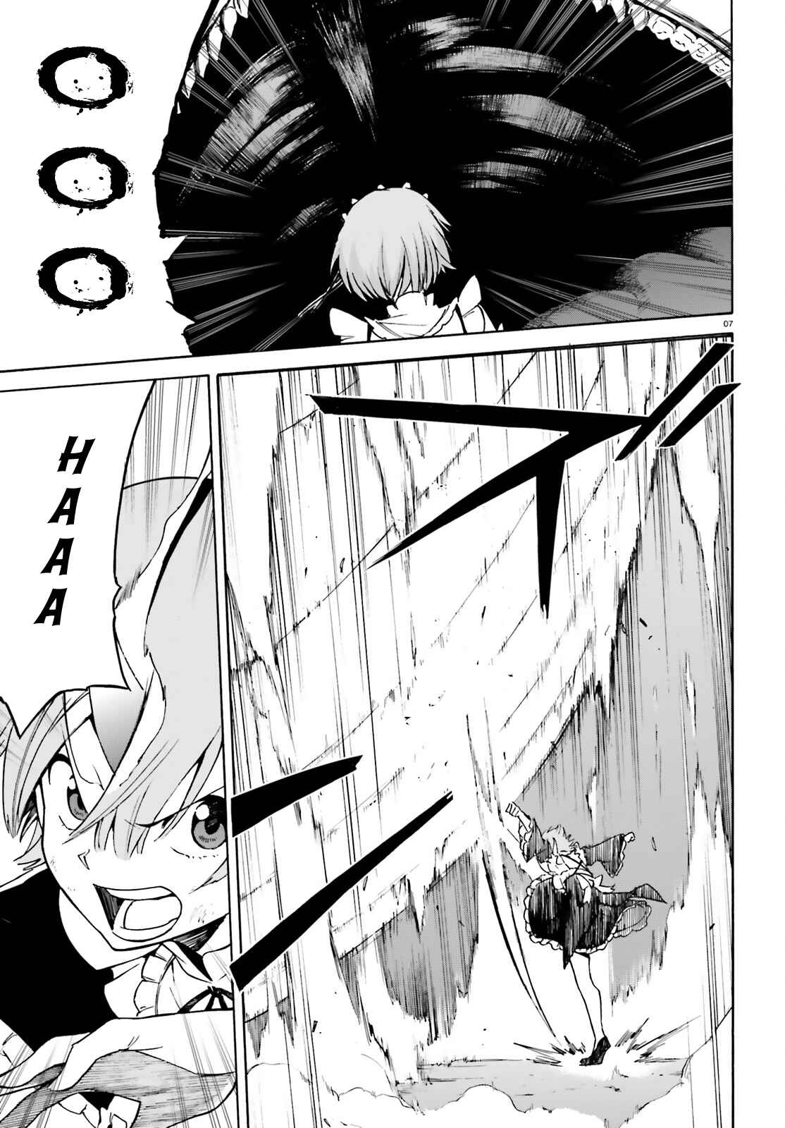 Page 10 Chapter 28 Re:Zero kara Hajimeru Isekai Seikatsu: Dai 3-shou—Truth of Zero