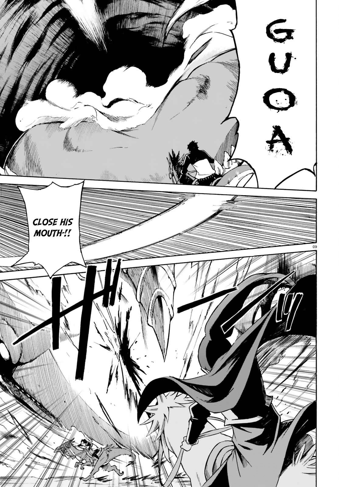 Page 12 Chapter 28 Re:Zero kara Hajimeru Isekai Seikatsu: Dai 3-shou—Truth of Zero