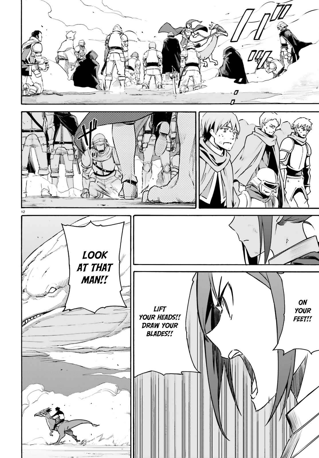 Page 15 Chapter 28 Re:Zero kara Hajimeru Isekai Seikatsu: Dai 3-shou—Truth of Zero