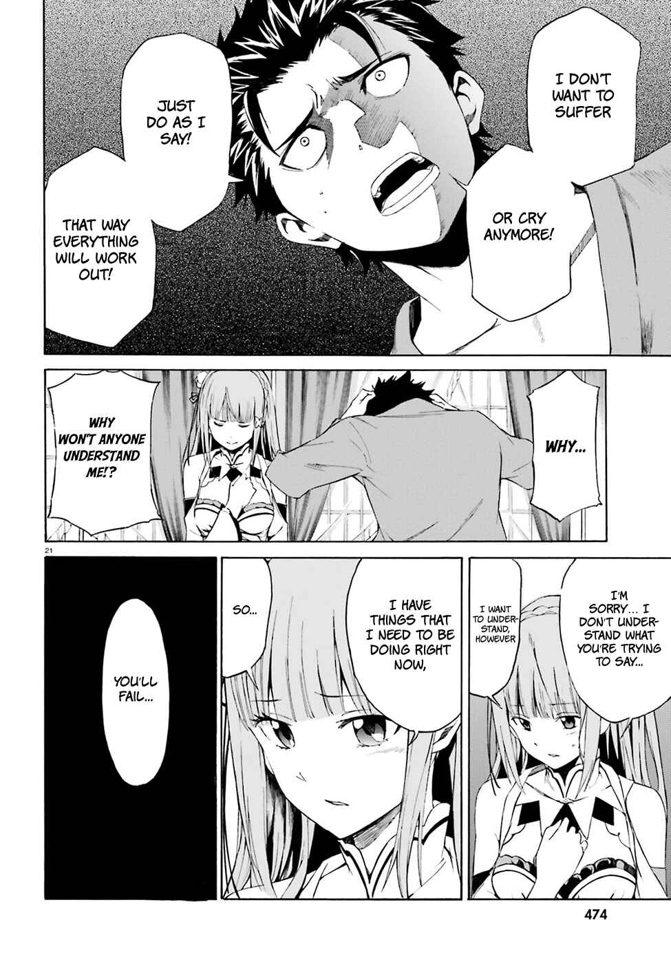 Page 23 Chapter 19 Re:Zero kara Hajimeru Isekai Seikatsu: Dai 3-shou—Truth of Zero
