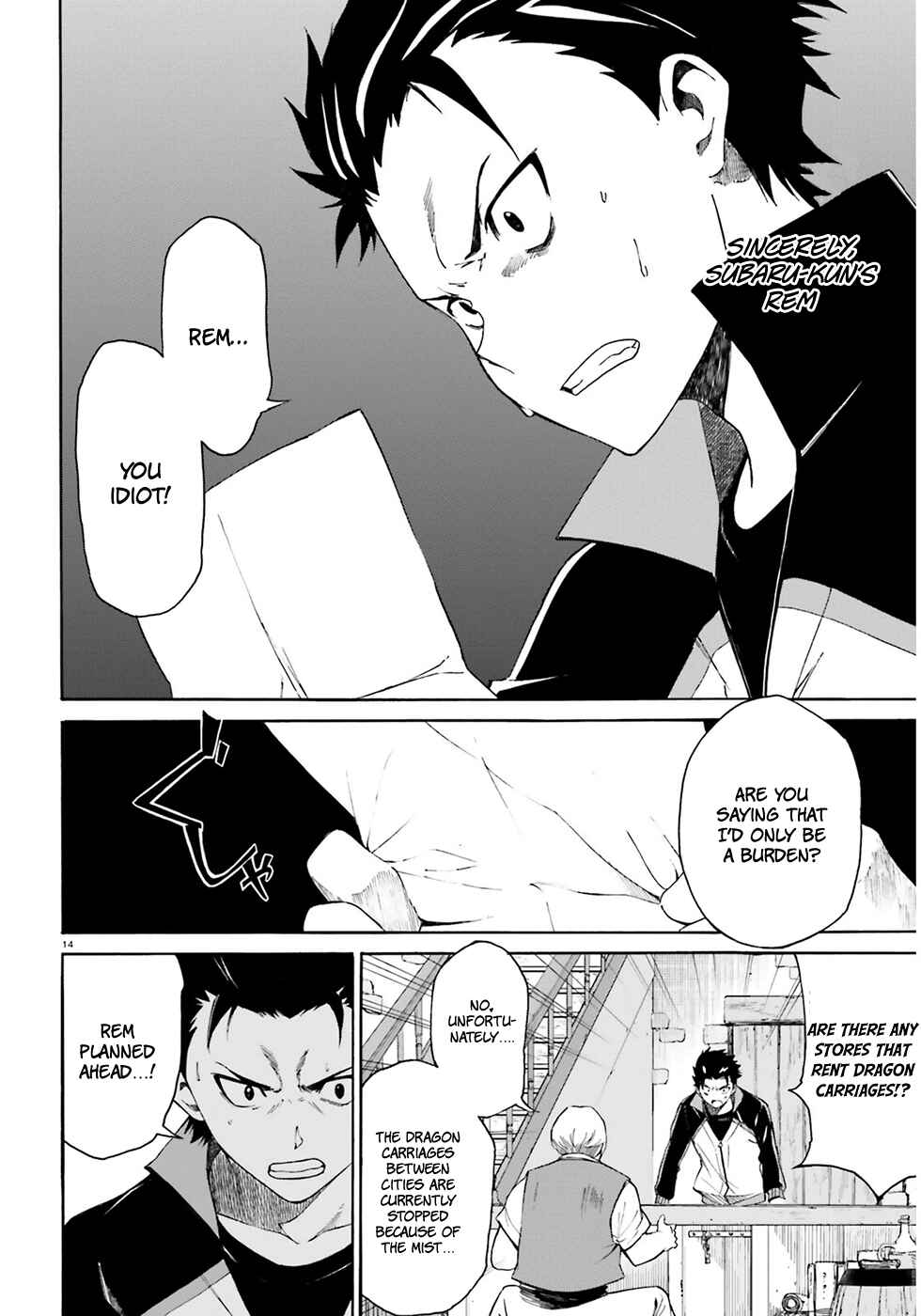 Page 16 Chapter 12 Re:Zero kara Hajimeru Isekai Seikatsu: Dai 3-shou—Truth of Zero