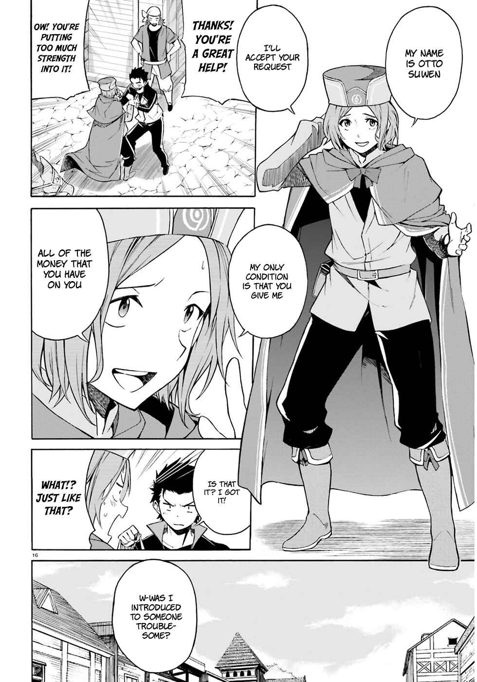 Page 18 Chapter 12 Re:Zero kara Hajimeru Isekai Seikatsu: Dai 3-shou—Truth of Zero