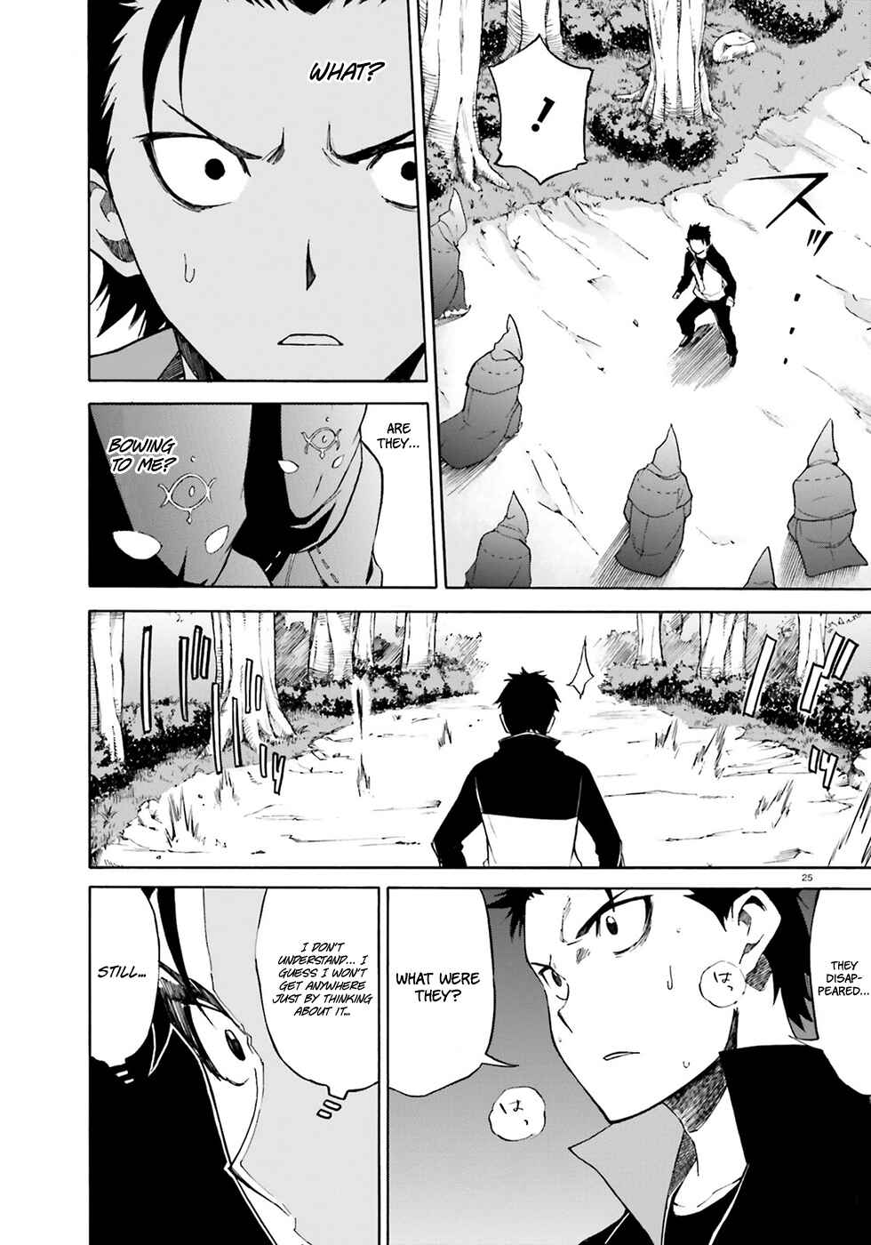Page 27 Chapter 12 Re:Zero kara Hajimeru Isekai Seikatsu: Dai 3-shou—Truth of Zero
