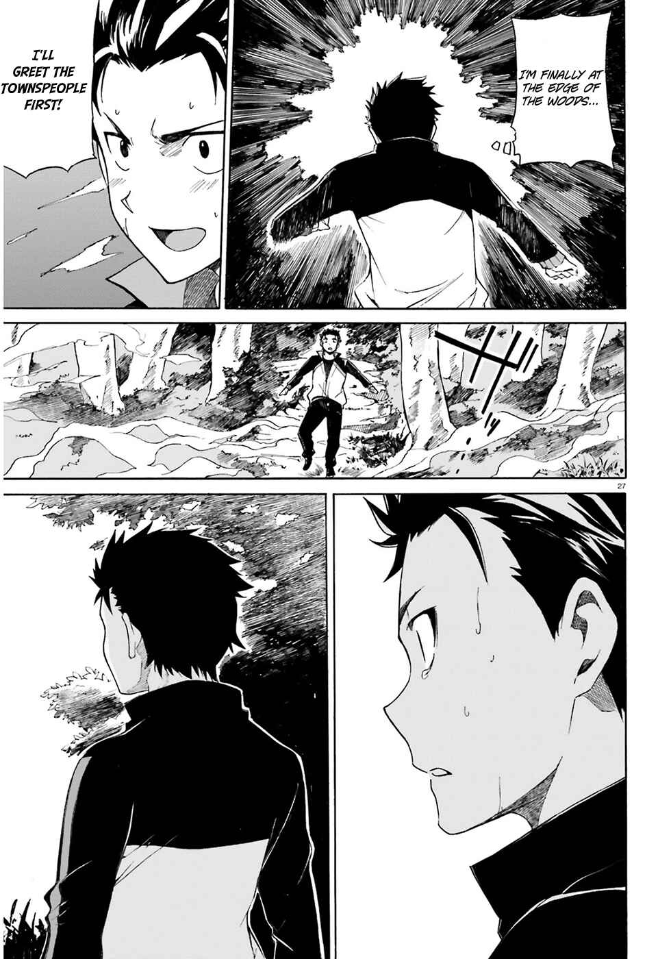 Page 29 Chapter 12 Re:Zero kara Hajimeru Isekai Seikatsu: Dai 3-shou—Truth of Zero
