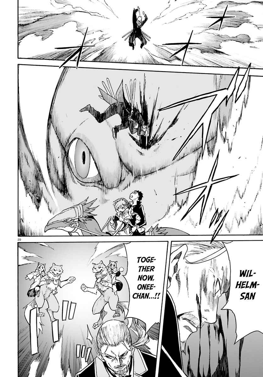 Page 21 Chapter 27 Re:Zero kara Hajimeru Isekai Seikatsu: Dai 3-shou—Truth of Zero