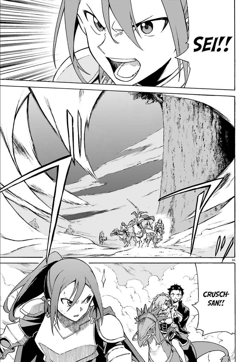 Page 6 Chapter 27 Re:Zero kara Hajimeru Isekai Seikatsu: Dai 3-shou—Truth of Zero
