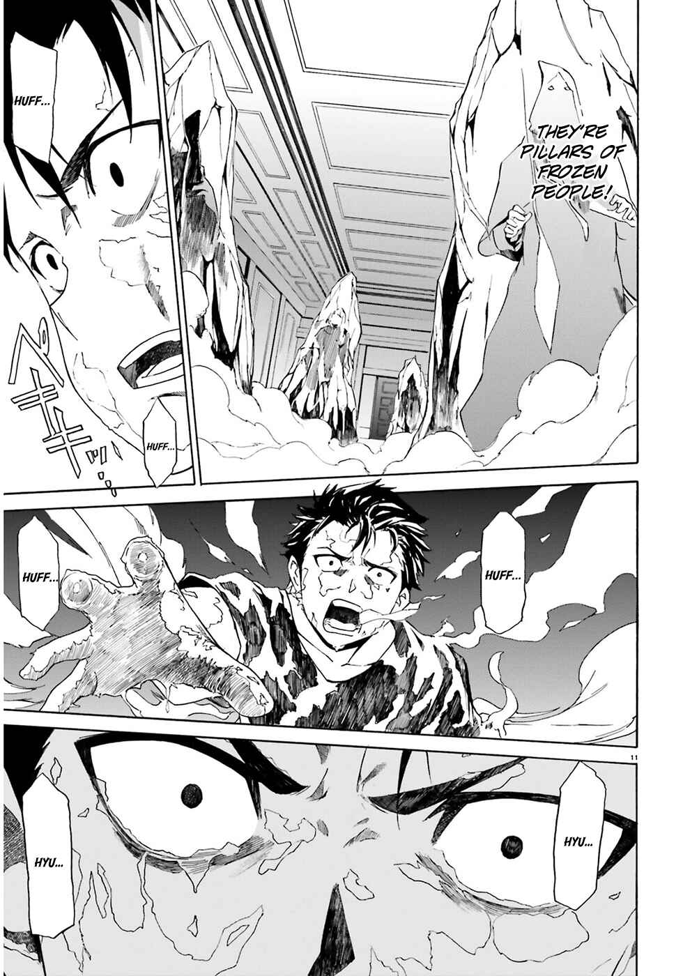 Page 12 Chapter 13 Re:Zero kara Hajimeru Isekai Seikatsu: Dai 3-shou—Truth of Zero