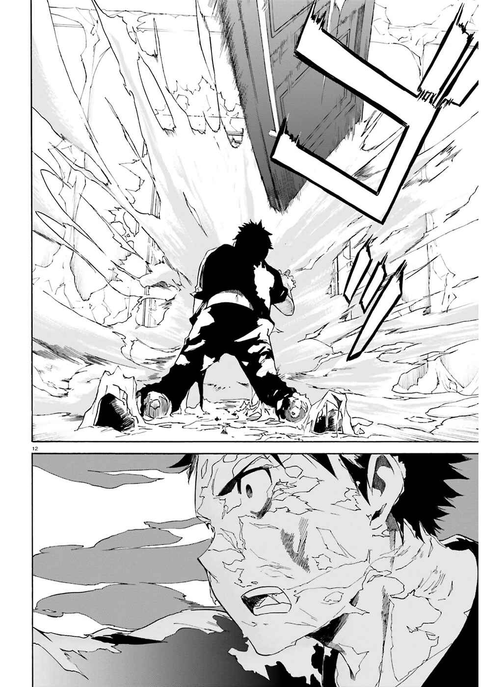Page 13 Chapter 13 Re:Zero kara Hajimeru Isekai Seikatsu: Dai 3-shou—Truth of Zero