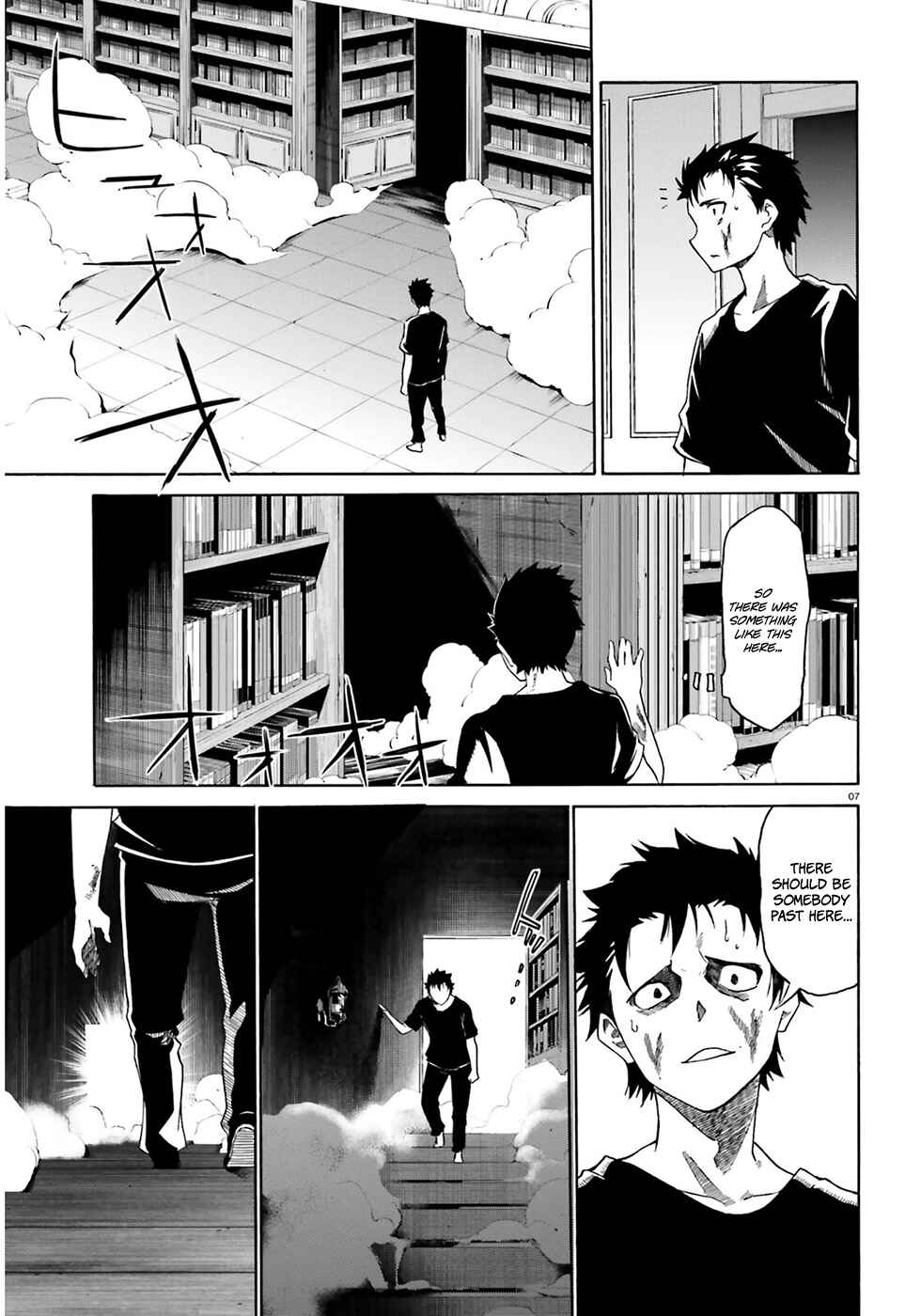 Page 8 Chapter 13 Re:Zero kara Hajimeru Isekai Seikatsu: Dai 3-shou—Truth of Zero