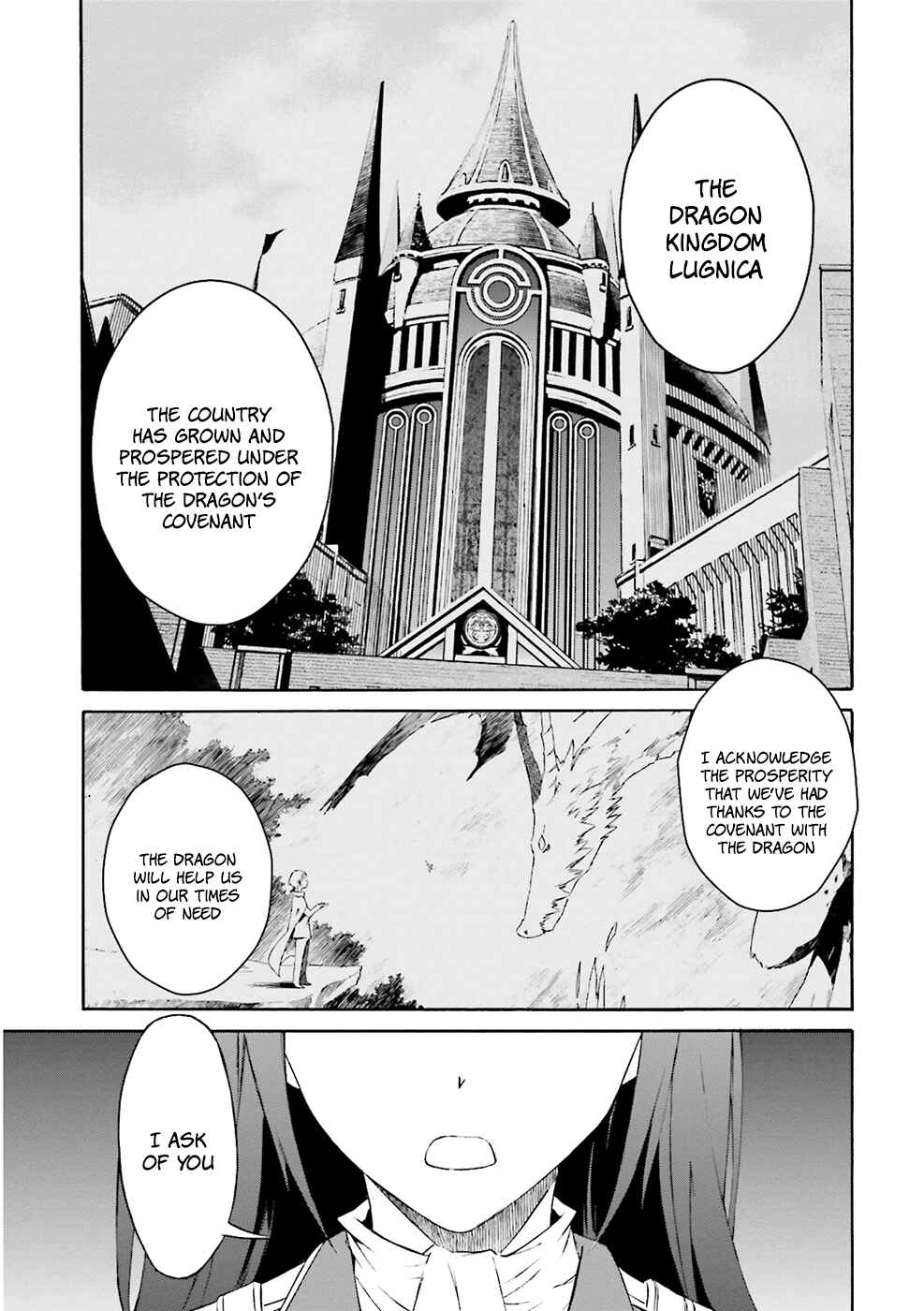 Page 14 Chapter 5 Re:Zero kara Hajimeru Isekai Seikatsu: Dai 3-shou—Truth of Zero