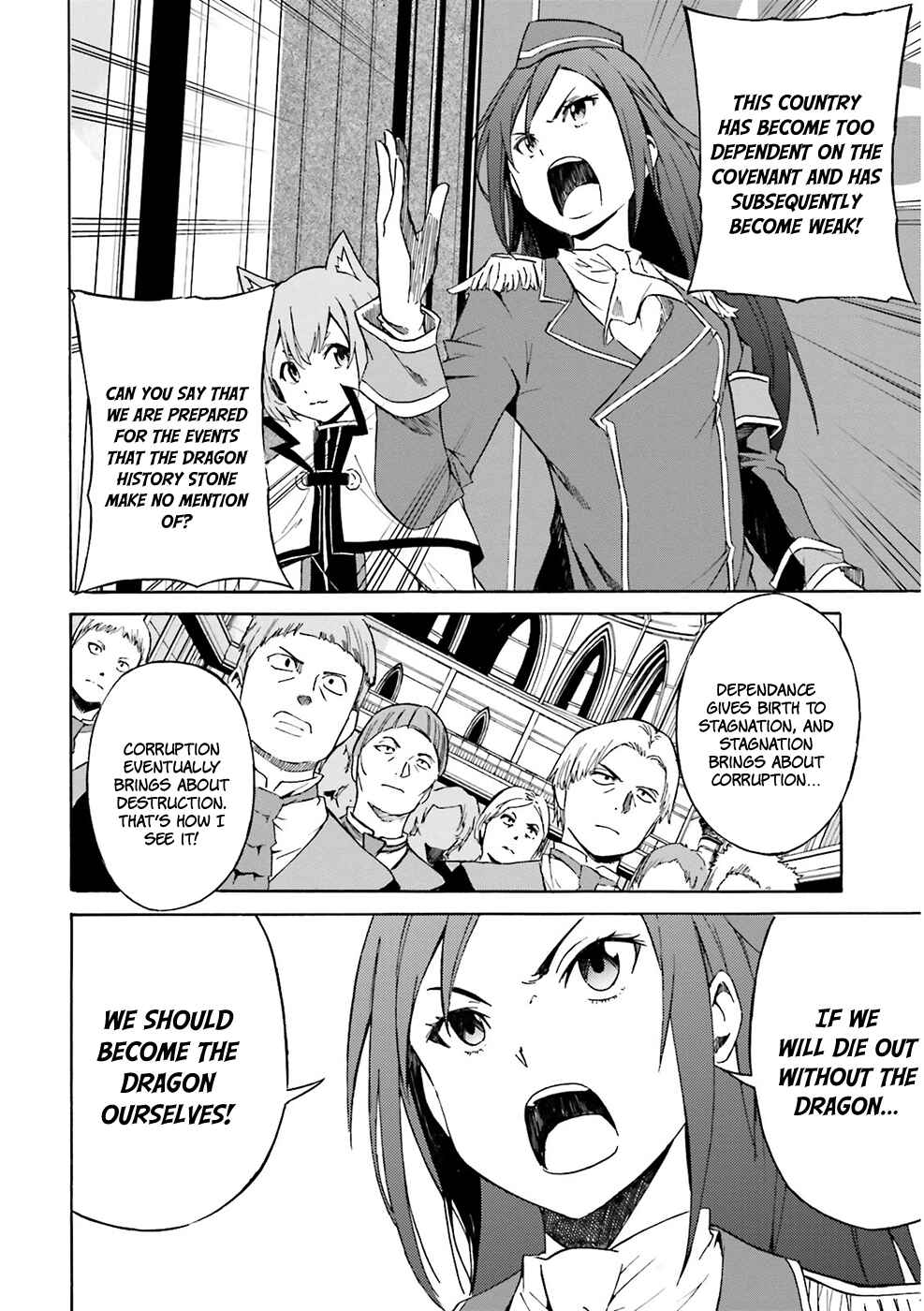 Page 17 Chapter 5 Re:Zero kara Hajimeru Isekai Seikatsu: Dai 3-shou—Truth of Zero