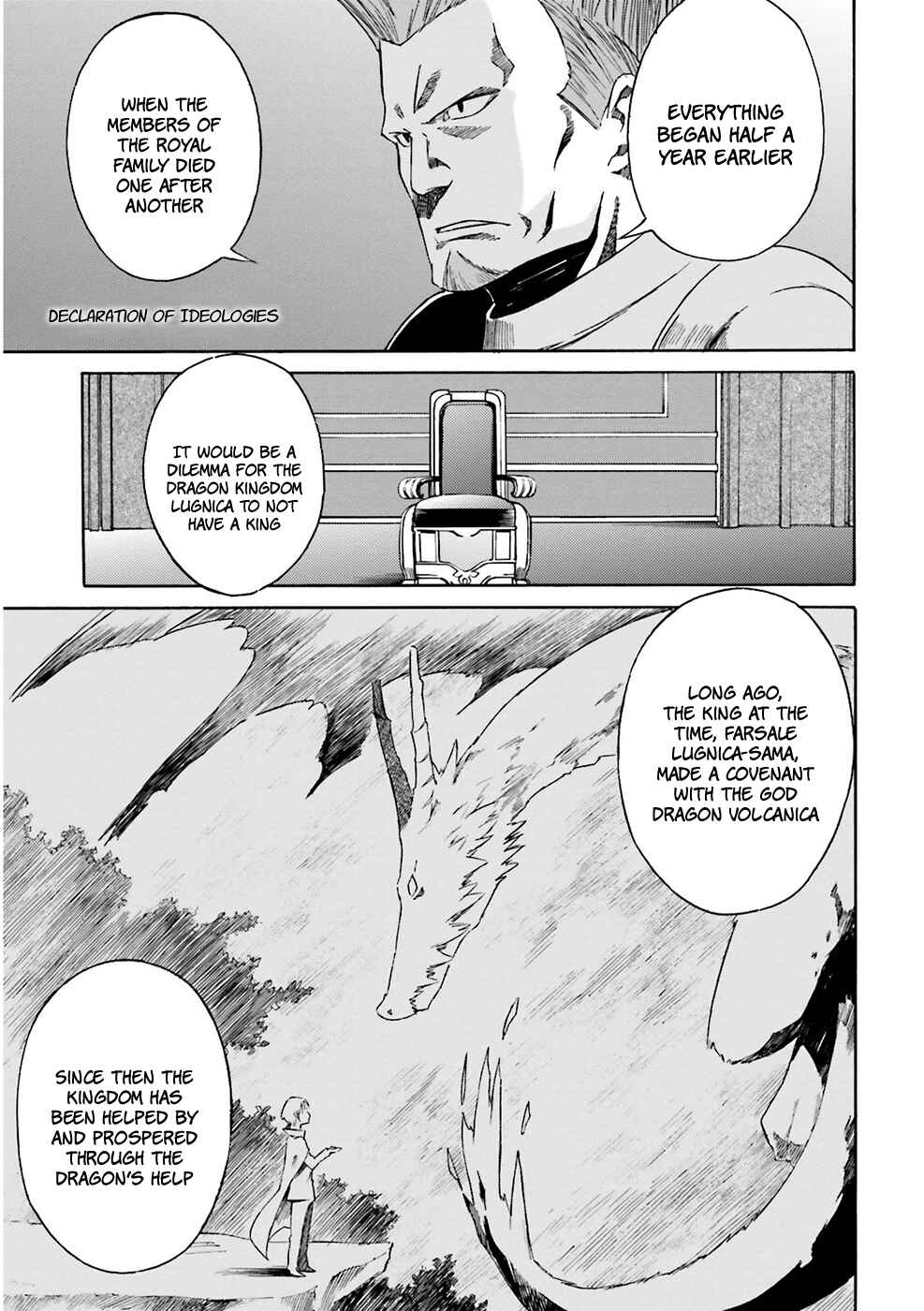 Page 2 Chapter 5 Re:Zero kara Hajimeru Isekai Seikatsu: Dai 3-shou—Truth of Zero