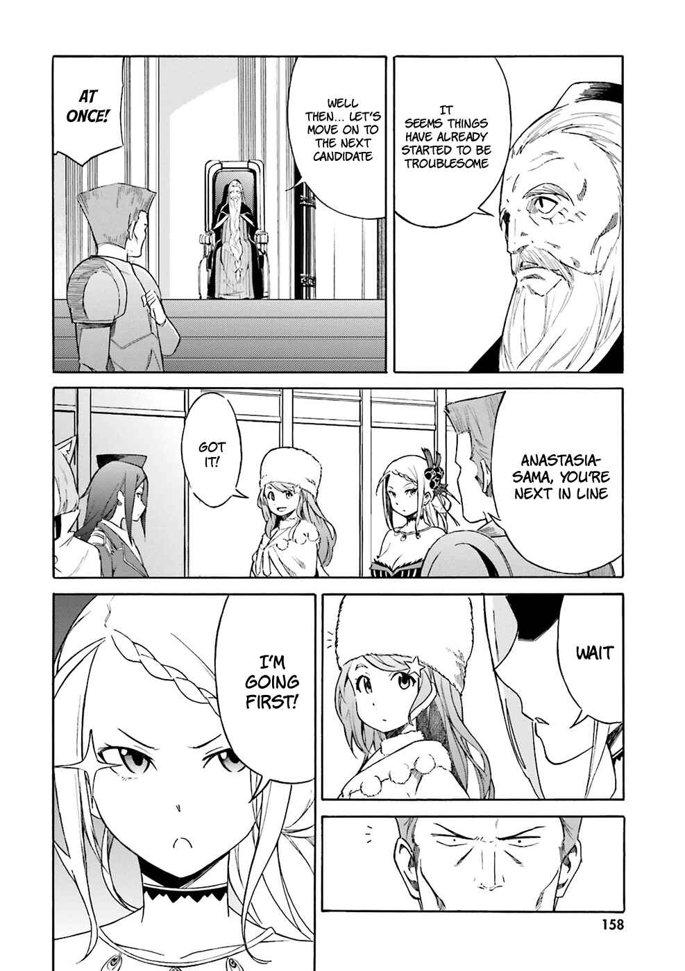 Page 21 Chapter 5 Re:Zero kara Hajimeru Isekai Seikatsu: Dai 3-shou—Truth of Zero