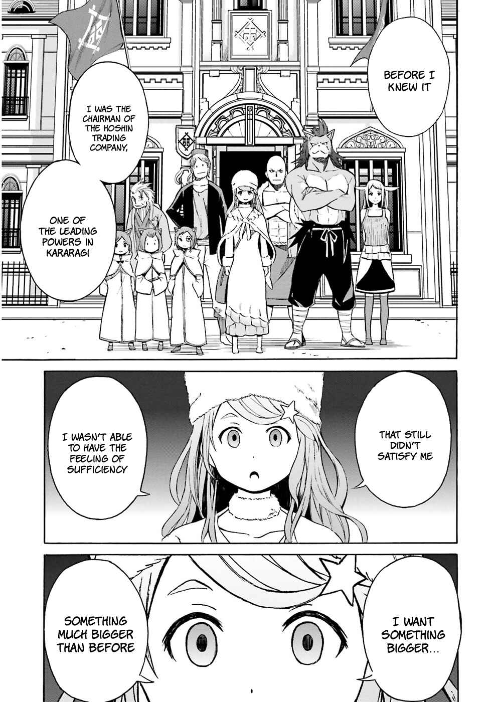 Page 34 Chapter 5 Re:Zero kara Hajimeru Isekai Seikatsu: Dai 3-shou—Truth of Zero
