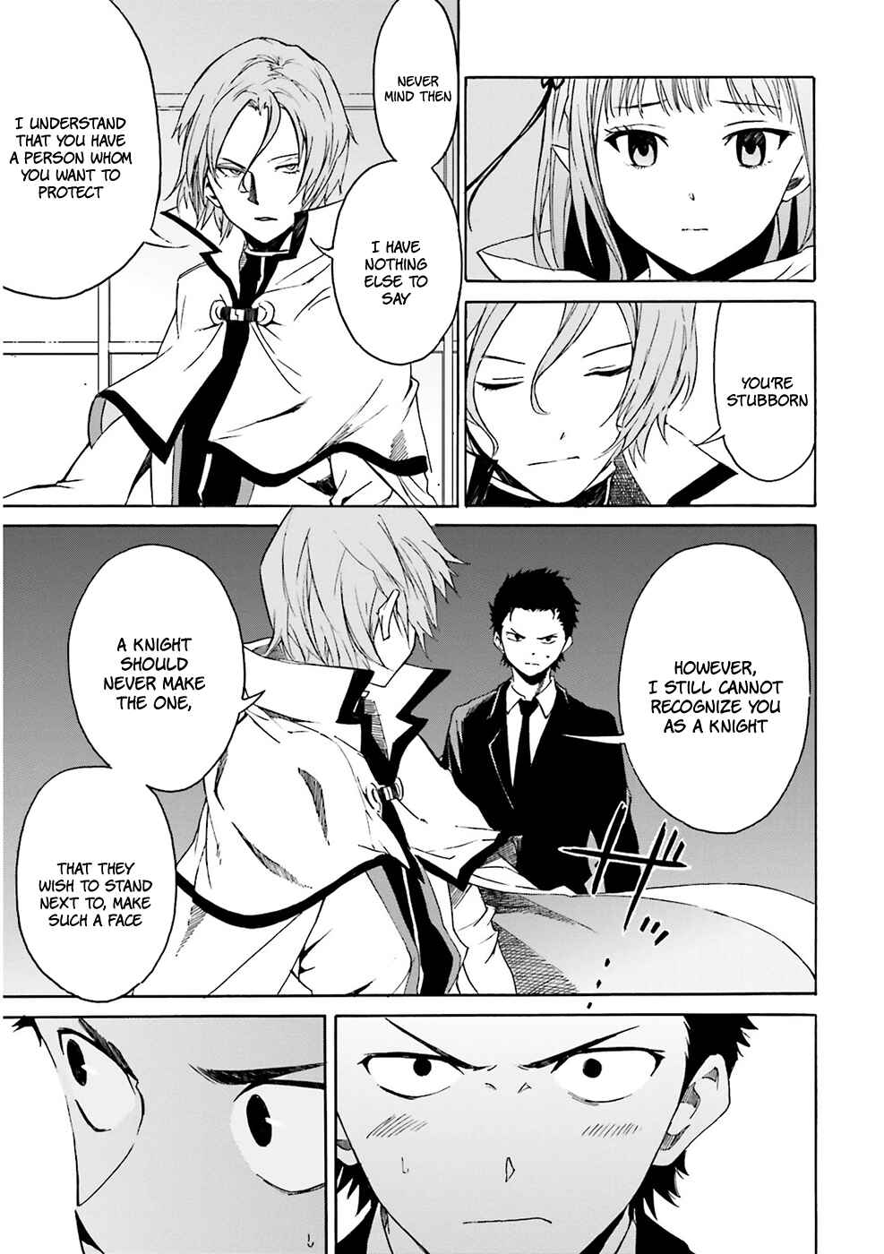 Page 15 Chapter 7 Re:Zero kara Hajimeru Isekai Seikatsu: Dai 3-shou—Truth of Zero