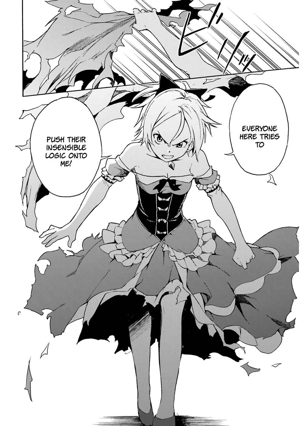 Page 30 Chapter 7 Re:Zero kara Hajimeru Isekai Seikatsu: Dai 3-shou—Truth of Zero