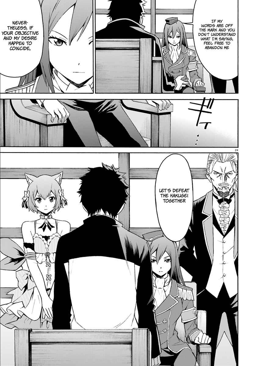 Page 26 Chapter 23 Re:Zero kara Hajimeru Isekai Seikatsu: Dai 3-shou—Truth of Zero