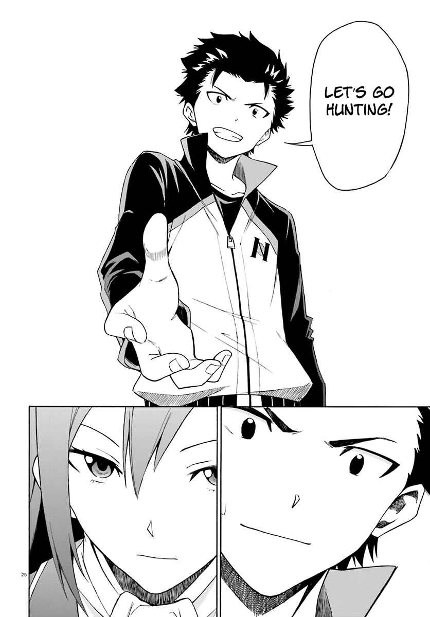 Page 27 Chapter 23 Re:Zero kara Hajimeru Isekai Seikatsu: Dai 3-shou—Truth of Zero
