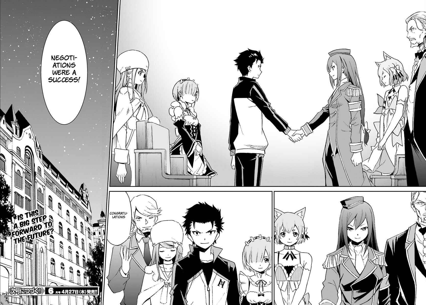 Page 29 Chapter 23 Re:Zero kara Hajimeru Isekai Seikatsu: Dai 3-shou—Truth of Zero