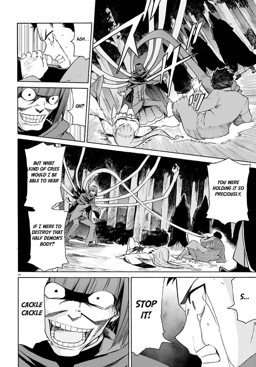Page 16 Chapter 20 Re:Zero kara Hajimeru Isekai Seikatsu: Dai 3-shou—Truth of Zero