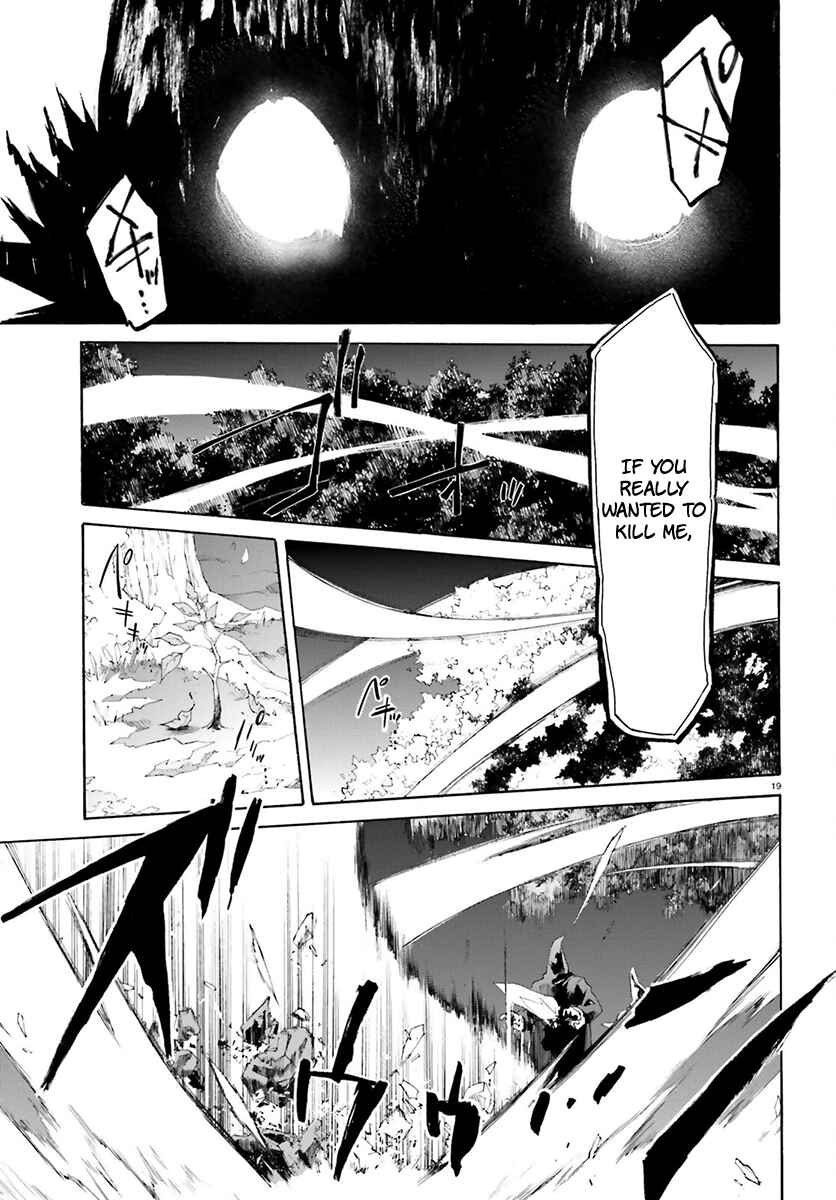 Page 21 Chapter 20 Re:Zero kara Hajimeru Isekai Seikatsu: Dai 3-shou—Truth of Zero