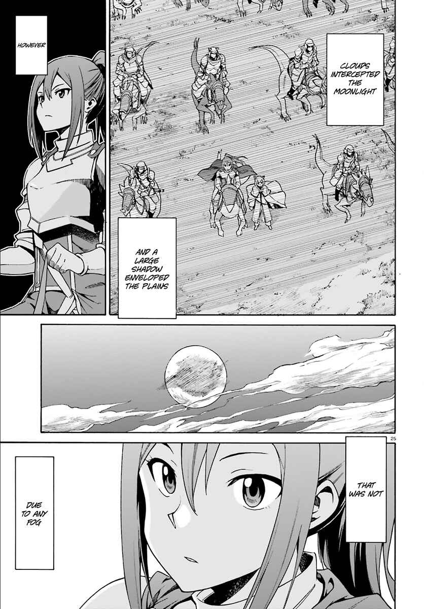 Page 26 Chapter 25 Re:Zero kara Hajimeru Isekai Seikatsu: Dai 3-shou—Truth of Zero