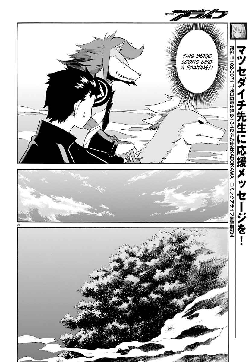 Page 7 Chapter 25 Re:Zero kara Hajimeru Isekai Seikatsu: Dai 3-shou—Truth of Zero