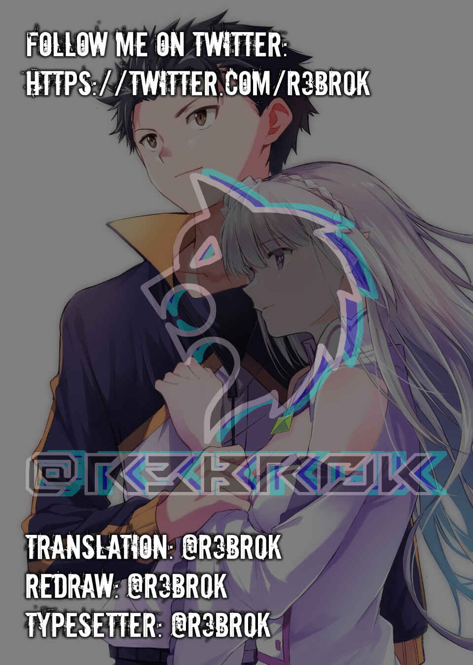 Page 1 Chapter 50 Re:Zero kara Hajimeru Isekai Seikatsu: Dai 3-shou—Truth of Zero
