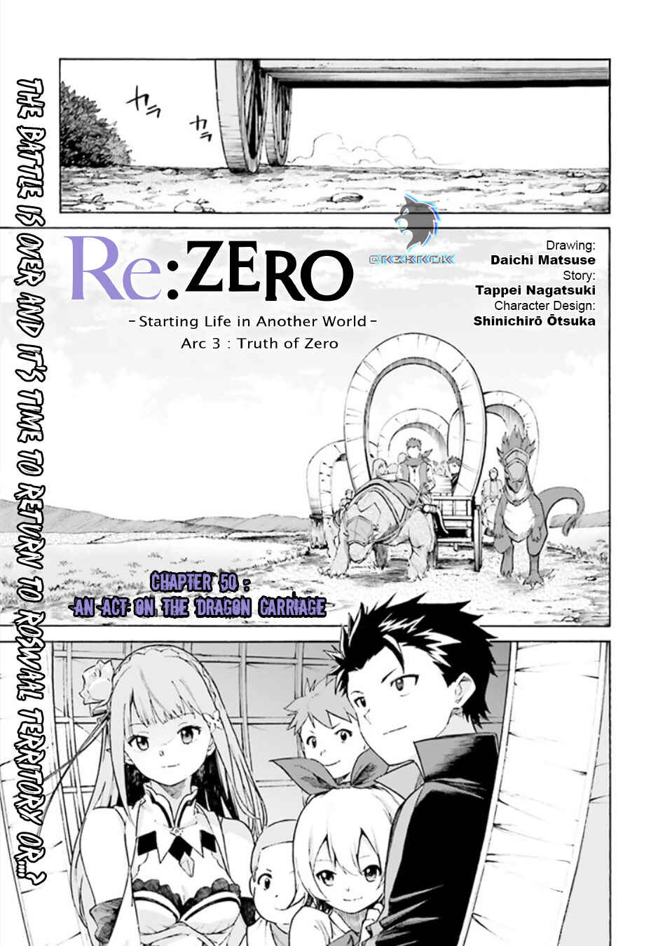 Page 2 Chapter 50 Re:Zero kara Hajimeru Isekai Seikatsu: Dai 3-shou—Truth of Zero