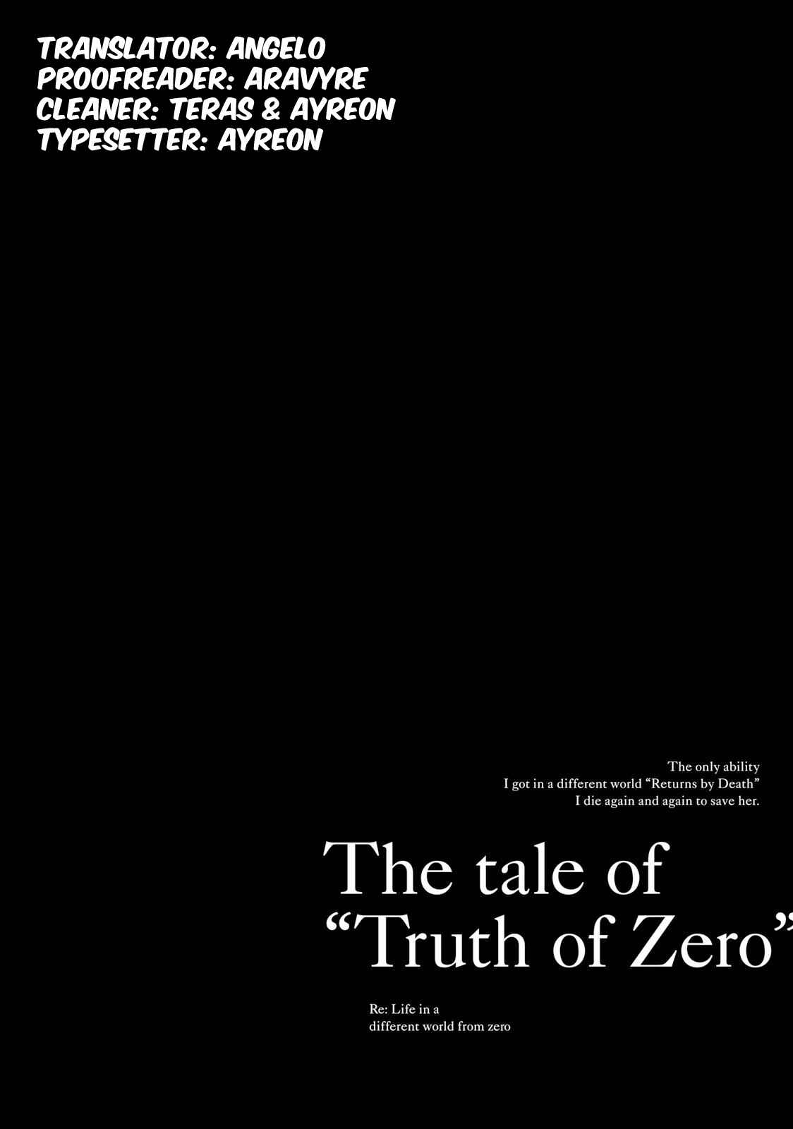 Page 1 Chapter 29 Re:Zero kara Hajimeru Isekai Seikatsu: Dai 3-shou—Truth of Zero