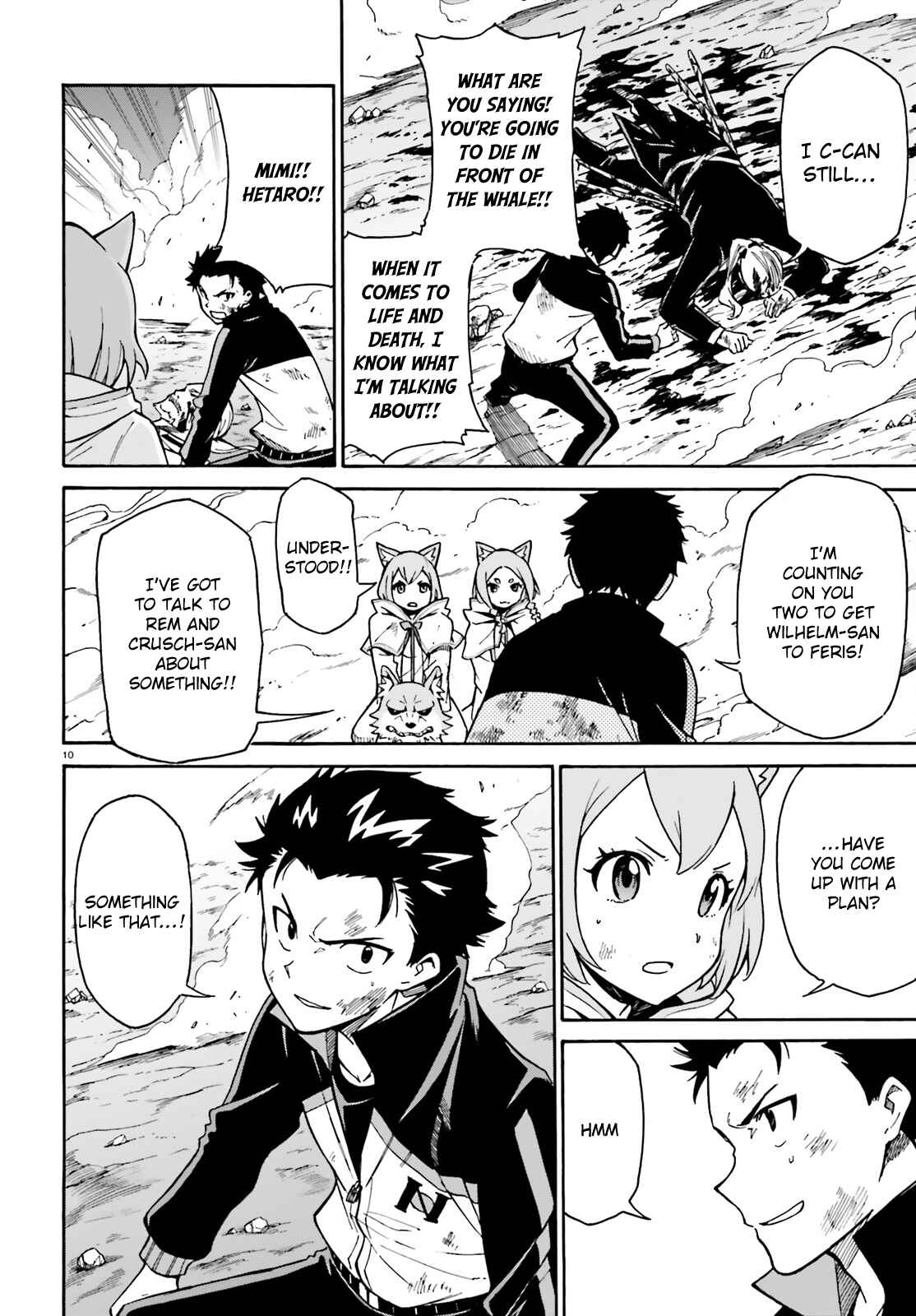 Page 11 Chapter 29 Re:Zero kara Hajimeru Isekai Seikatsu: Dai 3-shou—Truth of Zero