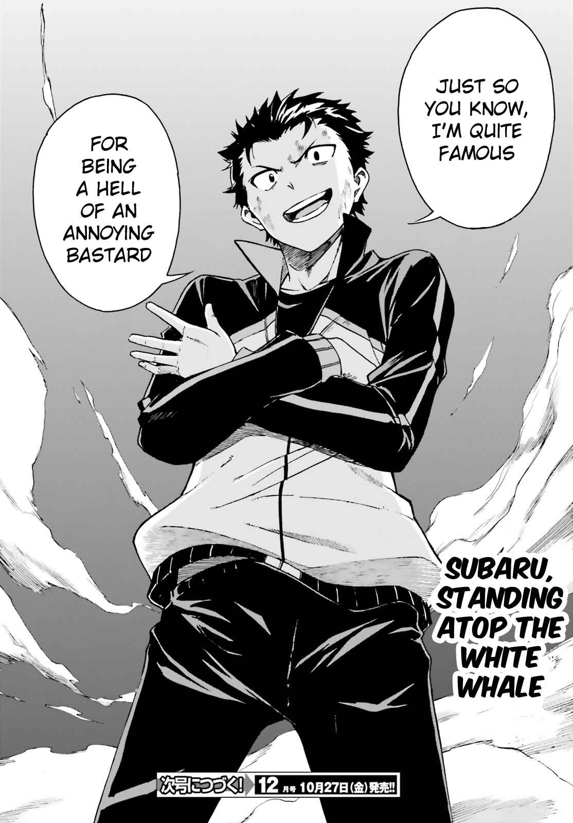 Page 26 Chapter 29 Re:Zero kara Hajimeru Isekai Seikatsu: Dai 3-shou—Truth of Zero