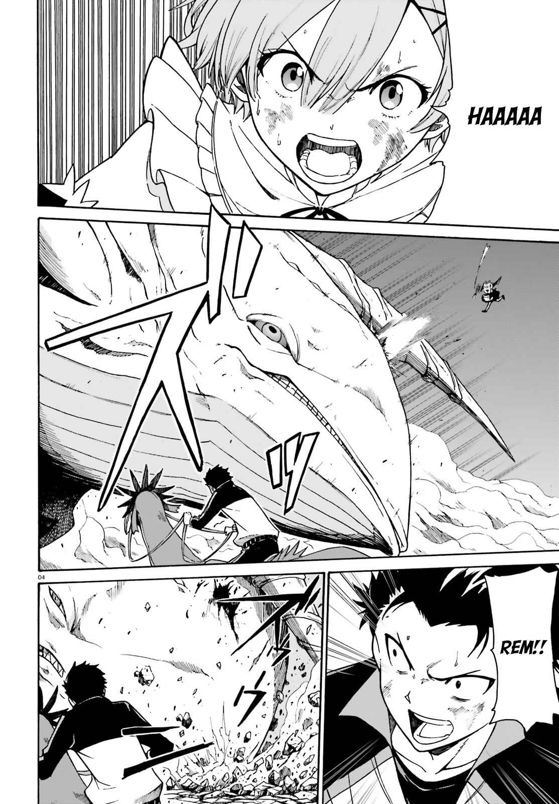 Page 5 Chapter 29 Re:Zero kara Hajimeru Isekai Seikatsu: Dai 3-shou—Truth of Zero