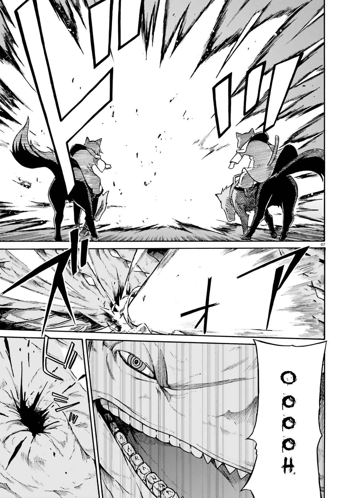 Page 8 Chapter 29 Re:Zero kara Hajimeru Isekai Seikatsu: Dai 3-shou—Truth of Zero