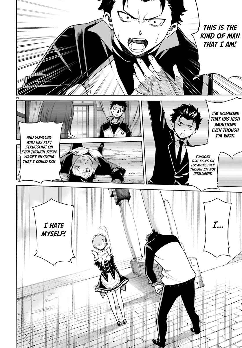 Page 26 Chapter 22 Re:Zero kara Hajimeru Isekai Seikatsu: Dai 3-shou—Truth of Zero