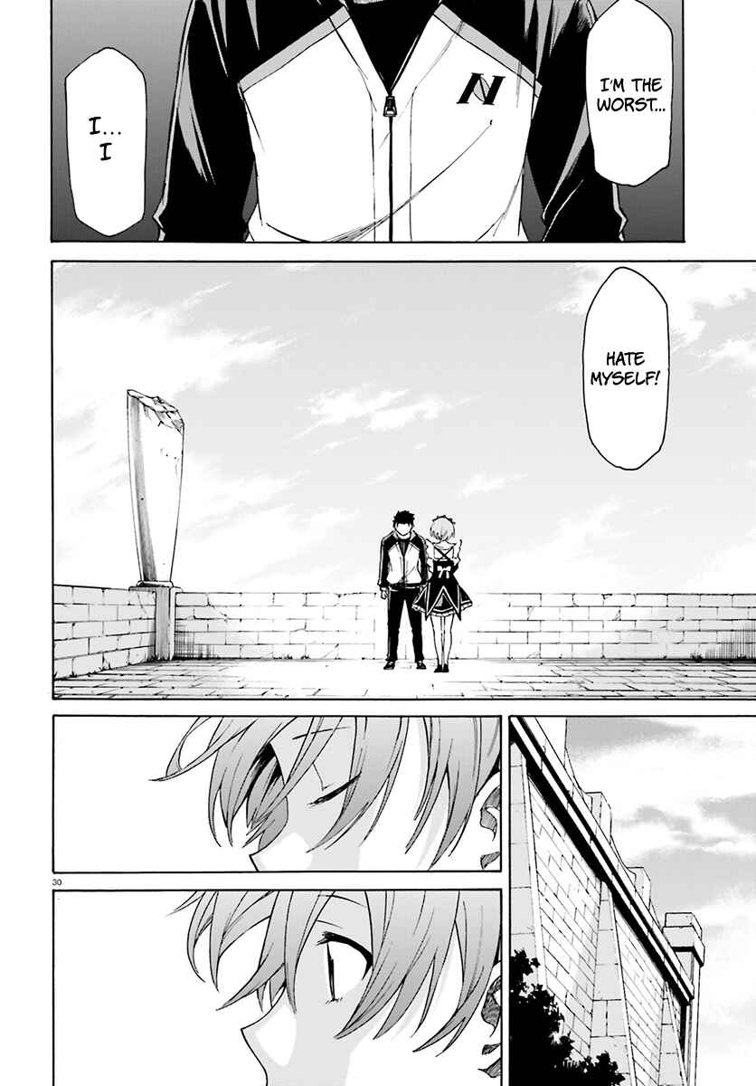 Page 32 Chapter 22 Re:Zero kara Hajimeru Isekai Seikatsu: Dai 3-shou—Truth of Zero