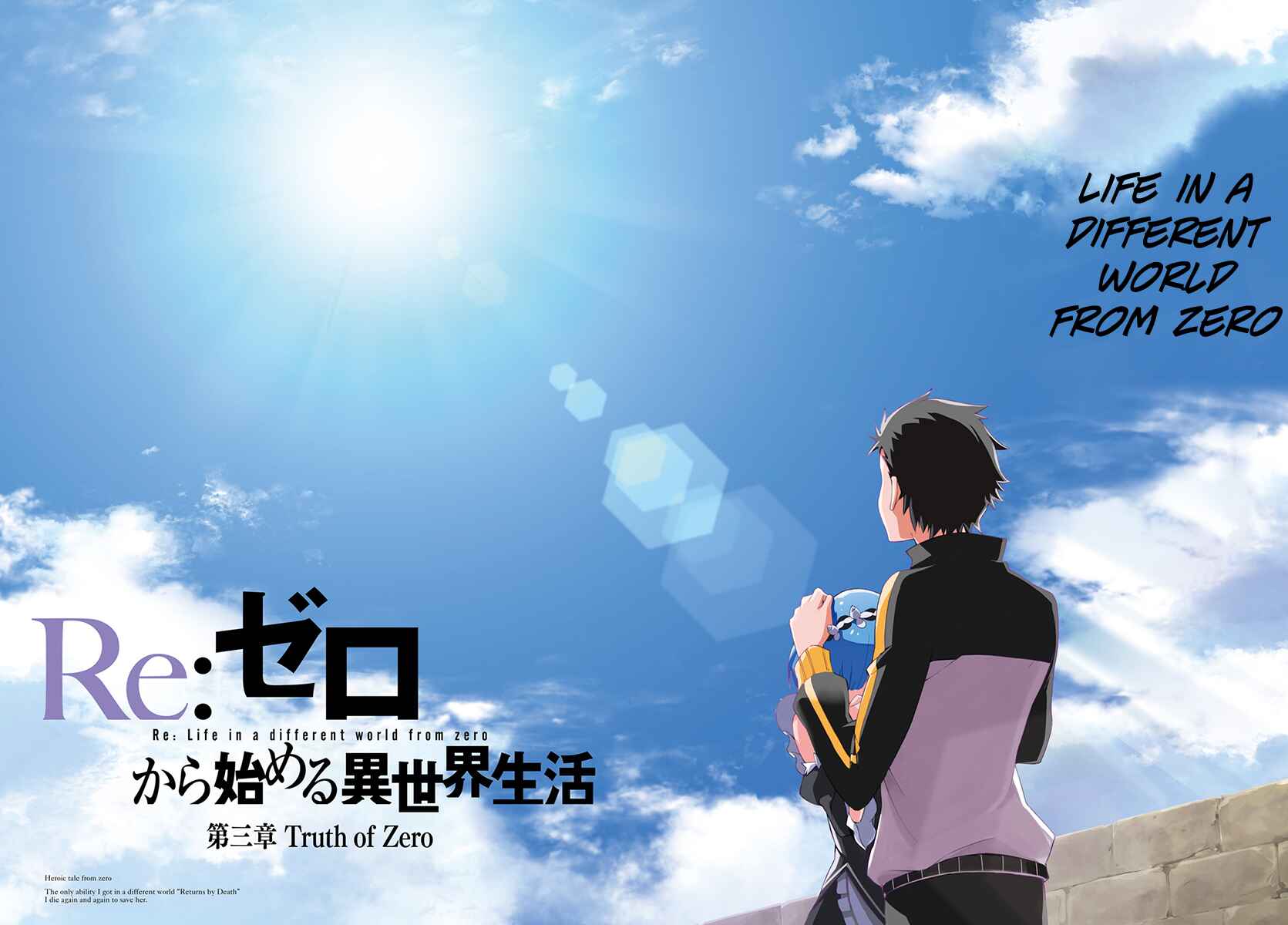 Page 58 Chapter 22 Re:Zero kara Hajimeru Isekai Seikatsu: Dai 3-shou—Truth of Zero