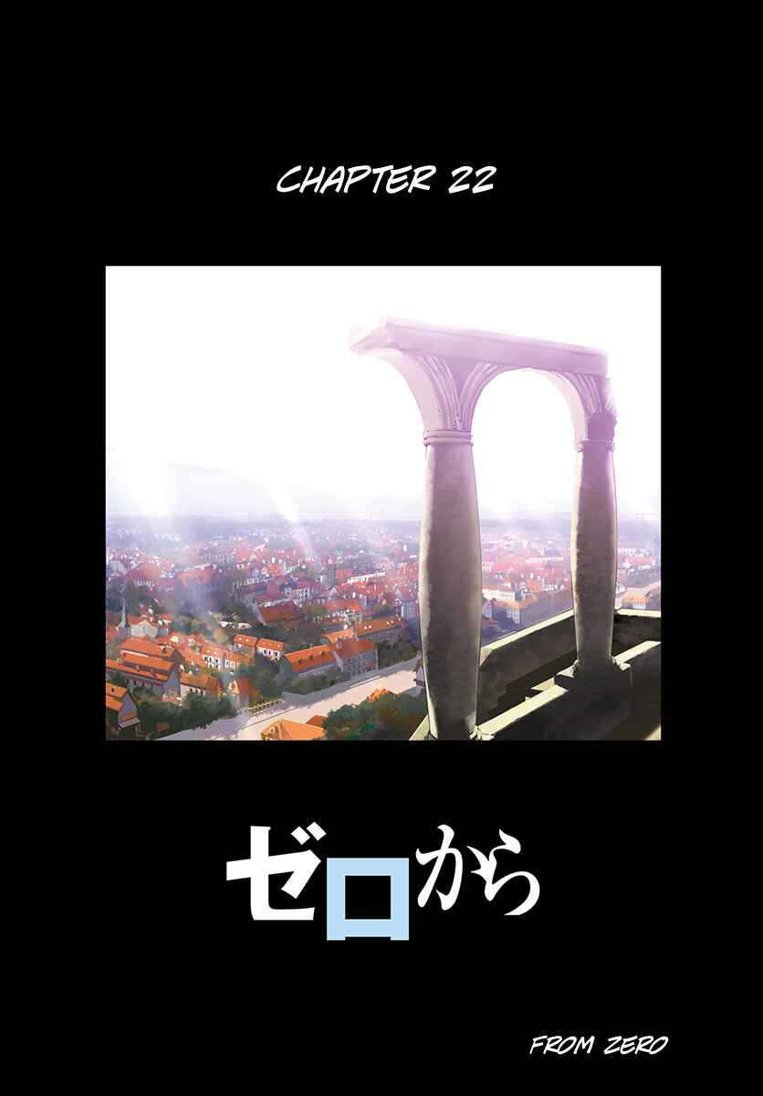 Page 59 Chapter 22 Re:Zero kara Hajimeru Isekai Seikatsu: Dai 3-shou—Truth of Zero